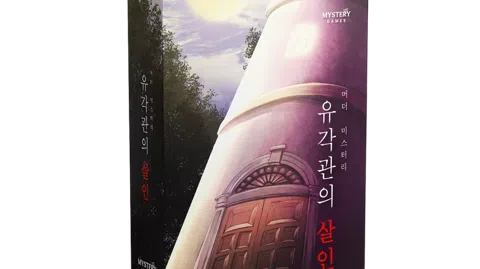 정모 대표 이미지