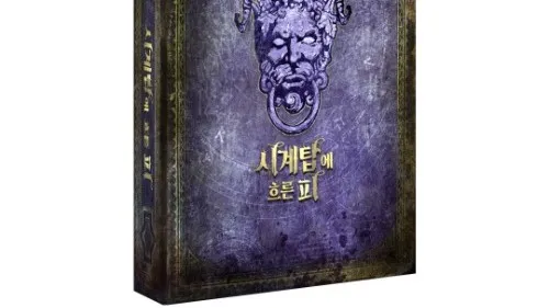 정모 대표 이미지