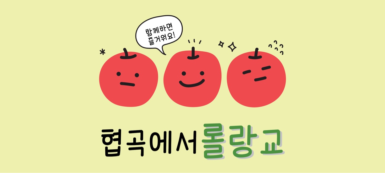 모임 이미지 1