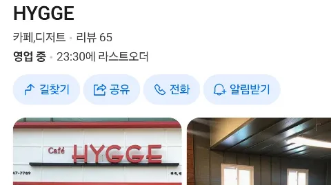 정모 대표 이미지
