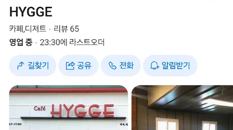 정모 대표 이미지
