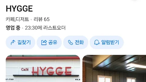 정모 대표 이미지