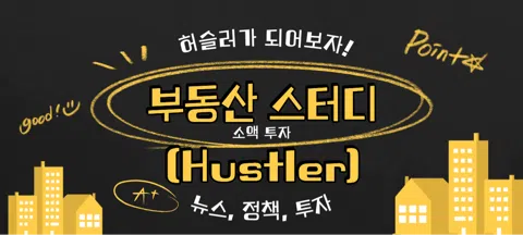 모임 대표 이미지