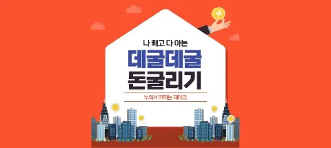 모임 대표 이미지
