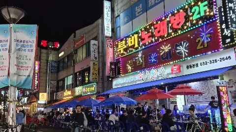 정모 대표 이미지