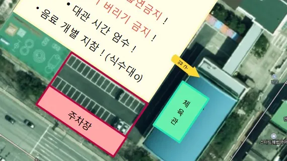 정모 대표 이미지