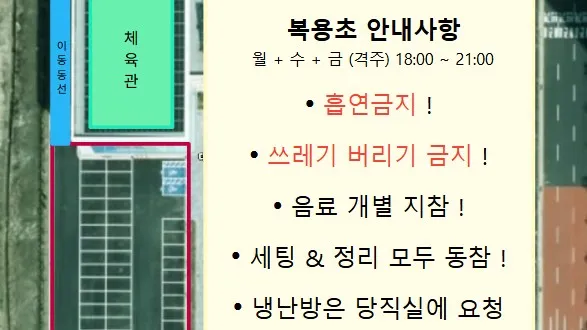 정모 대표 이미지