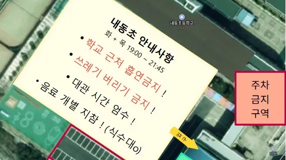 정모 대표 이미지