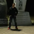 member face