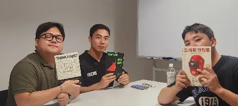 모임 대표 이미지