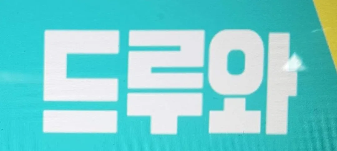 모임 이미지 1