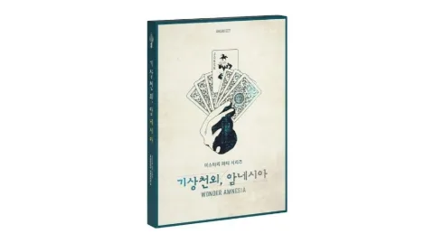 정모 대표 이미지