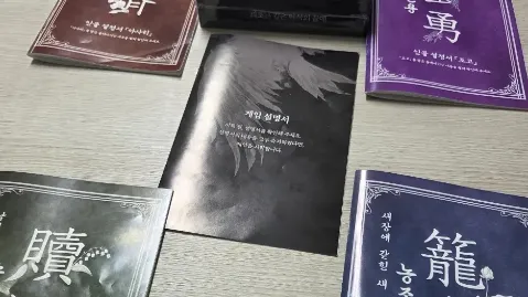 정모 대표 이미지