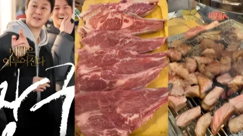 정모 대표 이미지