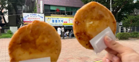 모임 대표 이미지