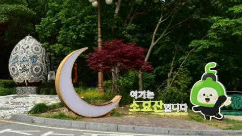 정모 대표 이미지