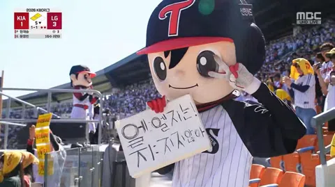 정모 대표 이미지