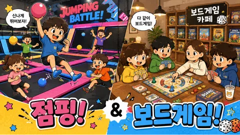 정모 대표 이미지