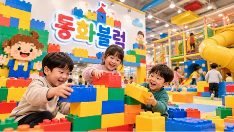 정모 대표 이미지