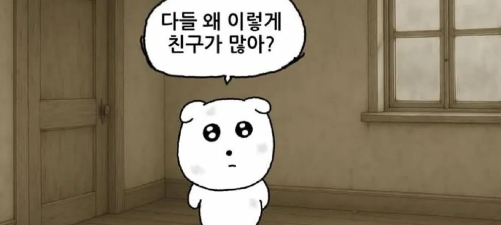 모임 이미지 1