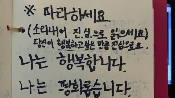 정모 대표 이미지