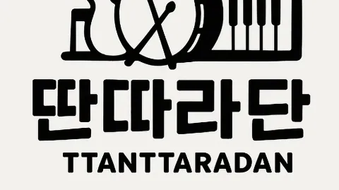 정모 대표 이미지