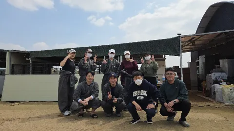 정모 대표 이미지