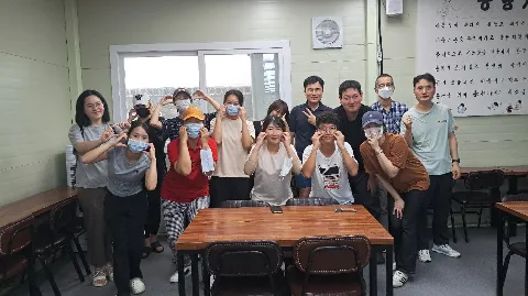 정모 대표 이미지