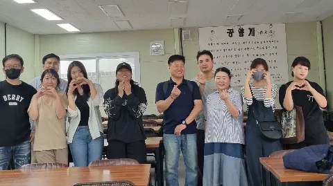 정모 대표 이미지