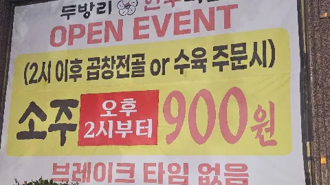 정모 대표 이미지