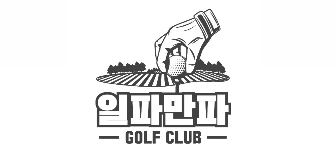 모임 이미지 1