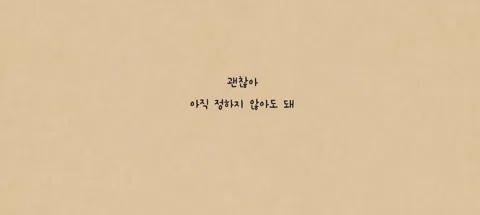 모임 대표 이미지