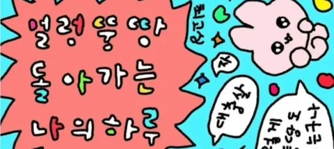 모임 대표 이미지