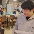 member face