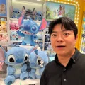 member face