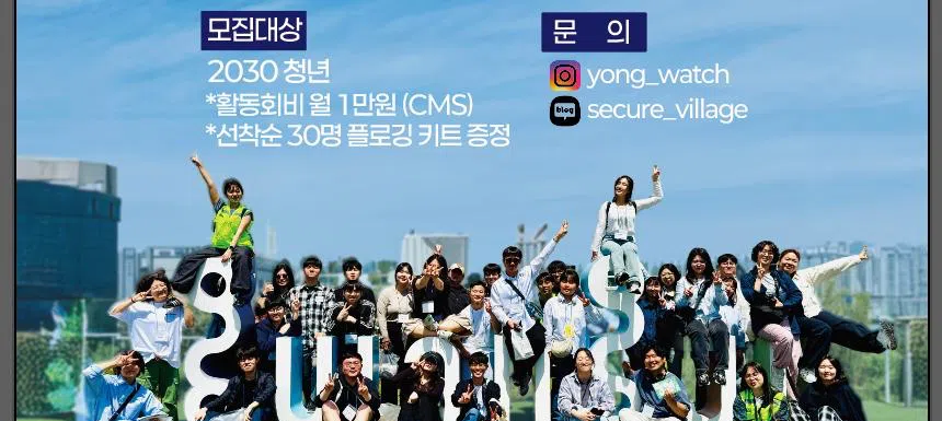 모임 이미지 1