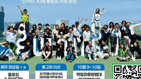 정모 대표 이미지