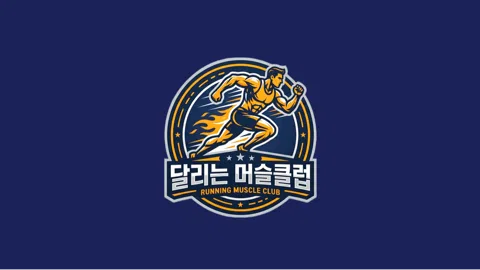 정모 대표 이미지