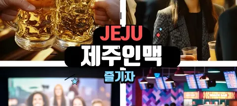 모임 대표 이미지