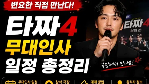 정모 대표 이미지