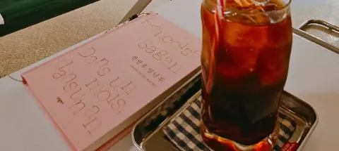 모임 대표 이미지