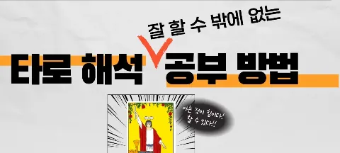 모임 대표 이미지