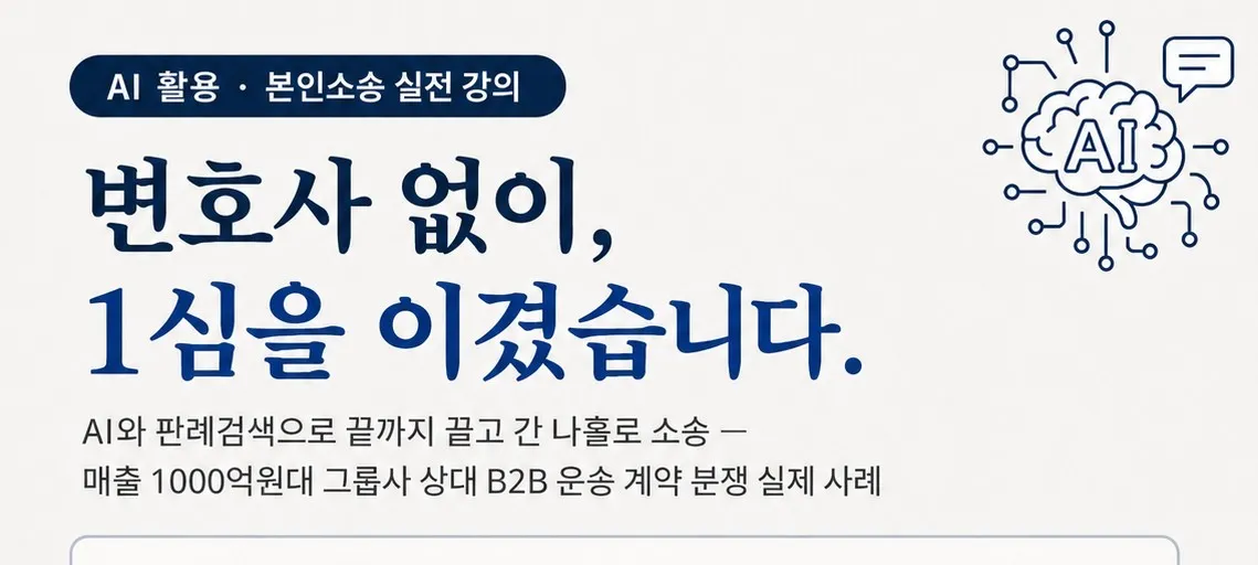모임 이미지 1