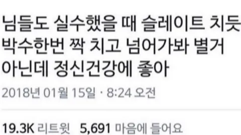 정모 대표 이미지
