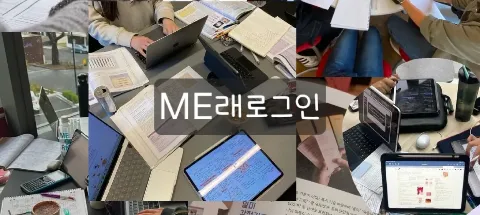모임 대표 이미지