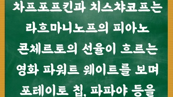 정모 대표 이미지