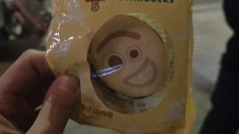 정모 대표 이미지