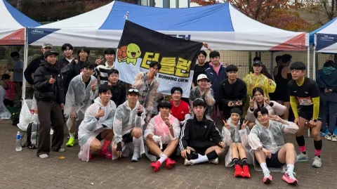 정모 대표 이미지