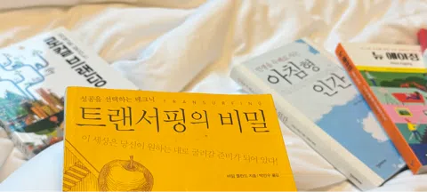 모임 대표 이미지