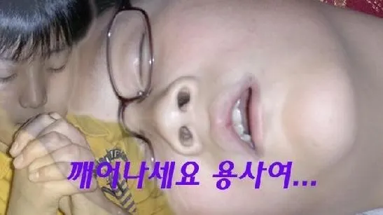 정모 대표 이미지